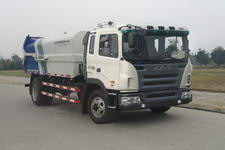 江淮牌HFC5166ZLJKR1T型自卸垃圾车图片