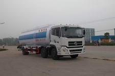 东风天龙23方粉粒物料运输车(SGZ5253GFLDFL3AX粉粒物料运输车)(SGZ5253GFLDFL3AX)