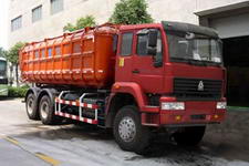 粉粒物料运输车(CGJ5258GFL粉粒物料运输车)(CGJ5258GFL)