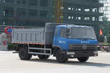 自卸式垃圾车厂家直销价格最便宜(CLW5160ZLJ3自卸式垃圾车)(CLW5160ZLJ3)