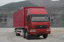  黄河牌ZZ5254XXYK60C5C1型厢式运输车(ZZ5254XXYK60C5C1厢式运输车)(ZZ5254XXYK60C5C1)