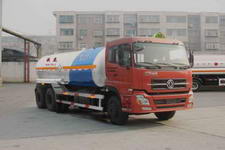 安瑞科牌HGJ5252GYQ型液化气体运输车图片