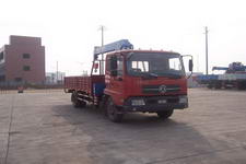 随车起重运输车(HZC5166JSQK随车起重运输车)(HZC5166JSQK)