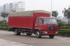 华山牌SX5168CPYGP3型蓬式运输车图片