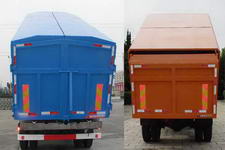 华东牌CSZ5160ZLJ2型自卸式垃圾车图片