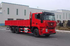 红岩牌CQ1254HMG464型载货汽车