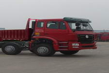 豪瀚牌ZZ1315M3866C1型载货汽车图片