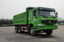 自卸式垃圾车厂家直销价格最便宜(SGZ5250ZLJZZ3W自卸式垃圾车)(SGZ5250ZLJZZ3W)