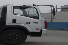 王牌牌CDW5160CPYHA1R5N型蓬式运输车图片
