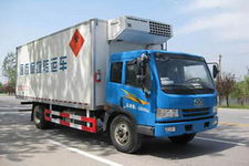 医疗废物转运车(XKC5120XYLB3医疗废物转运车)(XKC5120XYLB3)