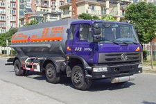 XH5256GHYA化工液体运输车