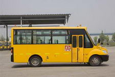 黄河牌JK6560DXA3型小学生专用校车图片3