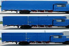 羊城牌YC5041XXYC3S型厢式运输车图片