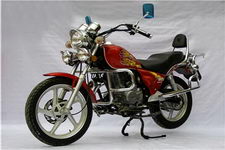 恒胜HSHS150-2A型两轮摩托车(HS150-2A)