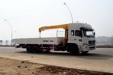 华通牌HCQ5250JSQT9型随车起重运输车(HCQ5250JSQT9随车起重运输车)(HCQ5250JSQT9)