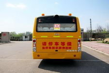 黄海牌DD6830C03FX型小学生专用校车图片3