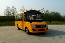 东风牌DFA6548KYX3BA型幼儿专用校车图片
