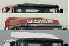 陕汽牌SX4187NR361Z型牵引汽车图片