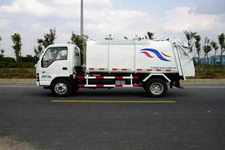 悦达牌YD5070ZZZ型自装卸式垃圾车图片