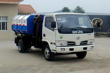 江特牌JDF5041ZZZDFA4型自装卸式垃圾车图片