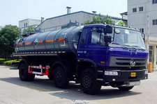 培新牌XH5256GFW型腐蚀性物品罐式运输车图片