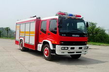 汉江牌HXF5160GXFPM55W型泡沫消防车