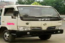 特运牌DTA5070GHY型化工液体运输车图片