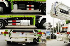 城市猎豹牌HDL5260THB型混凝土泵车图片