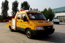 BSQ5040XZM抢险救援照明车
