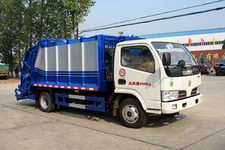 国五压缩式垃圾车厂家直销(CSC5060ZYS3压缩式垃圾车)(CSC5060ZYS3)