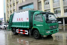 国五压缩式垃圾车厂家直销(CSC5090ZYS3压缩式垃圾车)(CSC5090ZYS3)