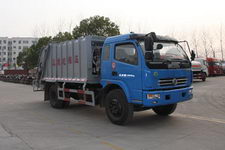 国五压缩式垃圾车厂家直销(CSC5166ZYS压缩式垃圾车)(CSC5166ZYS)