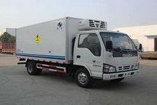 HYJ5040XYW氧化性物品厢式运输车