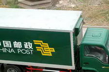 鸿雁牌MS5073XYZ型邮政车图片