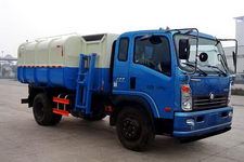 王牌CDW5110ZZZA2Q4型自装卸式垃圾车图片