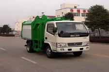 金南牌XQX5040ZZZ4DFA型自装卸式垃圾车图片