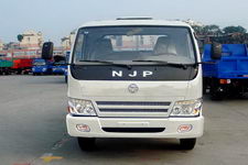 南骏牌CNJ1040FP37B型载货汽车图片