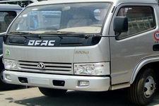 中昌牌XZC5061XLC3型冷藏车图片