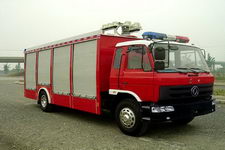 供气消防车(MG5150TXFGQ66AX供气消防车)(MG5150TXFGQ66AX)