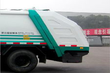 欧曼牌HFV5080ZYSBJ5型压缩式垃圾车图片