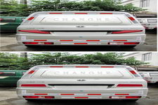 昌河牌CH5026XXYT型厢式运输车图片