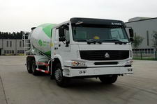 宏昌威龙牌HCL5257GJBZZN43L4型混凝土搅拌运输车