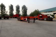 颜山12.5米34吨集装箱运输半挂车(BSQ9400TJZ)