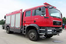 中联牌ZLJ5140TXFJY98型抢险救援消防车图片