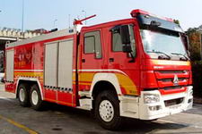 南马牌NM5270TXFGP100/ZZ型干粉泡沫联用消防车图片