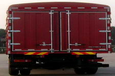 东风牌DFL5120CCQB型仓栅式运输车图片