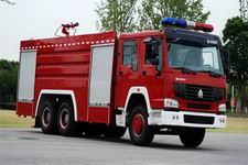 水罐消防车(SGX5310GXFSG150水罐消防车)(SGX5310GXFSG150)
