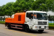 中联牌ZLJ5130THBE型车载式混凝土泵车图片
