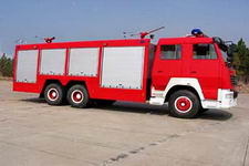 光通牌MX5250TXFGL100S型干粉水联用消防车图片