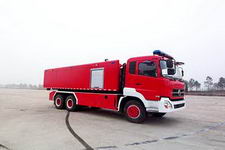 光通牌MX5300TXFZX180型自装卸式消防车图片